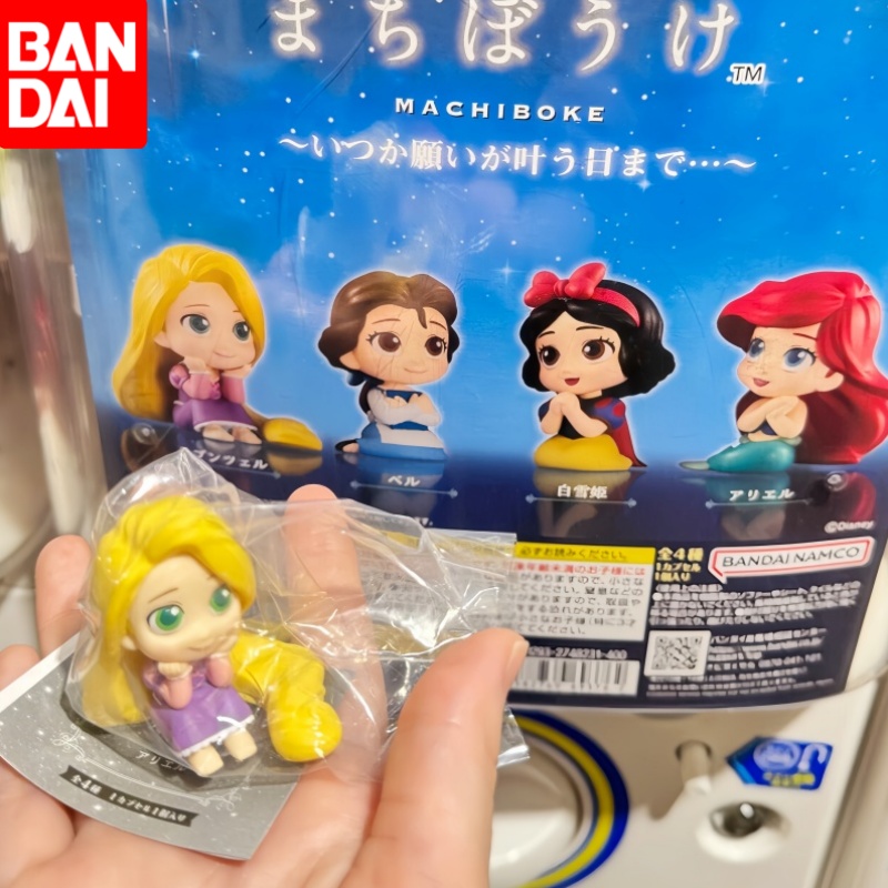 Capsule Toy Gashapon - Figurka Hot Bandai Princess Wishful Second