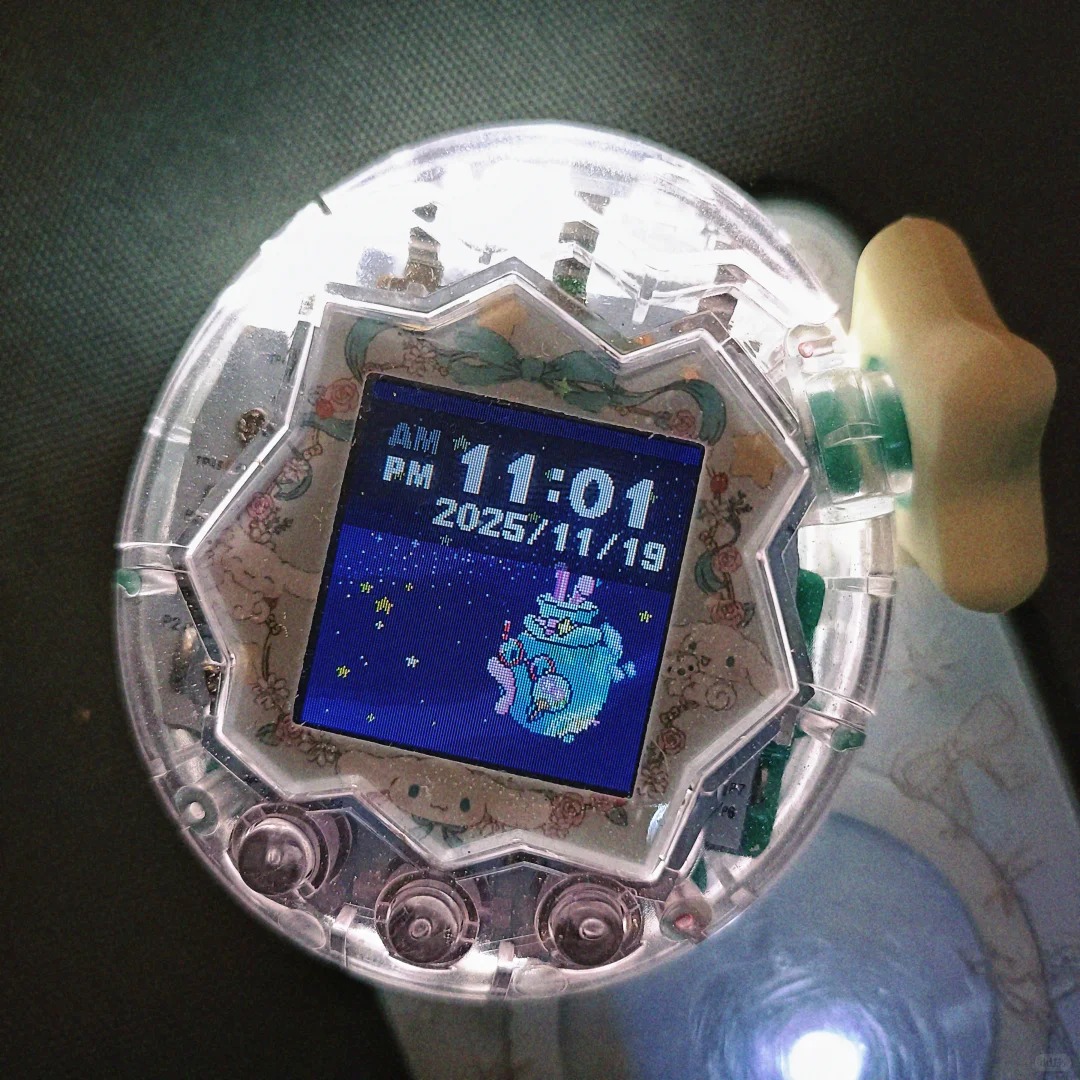 Tamagotchi Paradise DIY Person – Bandai Model Tamagotchi recenzja i cena