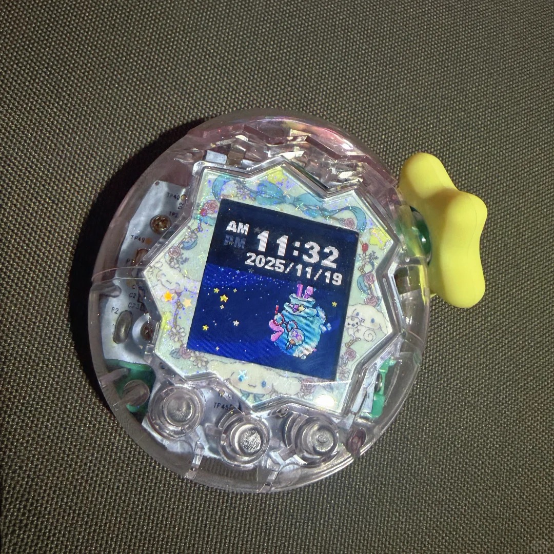 Tamagotchi Paradise DIY Person – Bandai Model Tamagotchi recenzja i cena