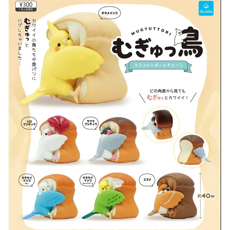 Urocze zawieszki z ptakami, za – Capsule Toy Gashapon recenzja i cena